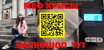 наркотики Ирбит