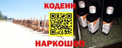 MDMA Premium VHQ Канаш
