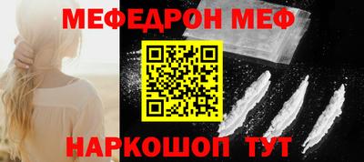 MDMA Premium VHQ Канаш