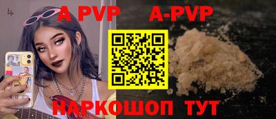 наркотики Ирбит