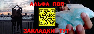 гашик Изобильный