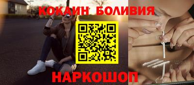 гашик Изобильный