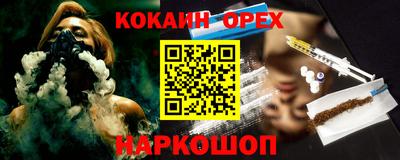 apvp Кандалакша