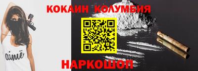 гашик Изобильный