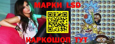 apvp Кандалакша