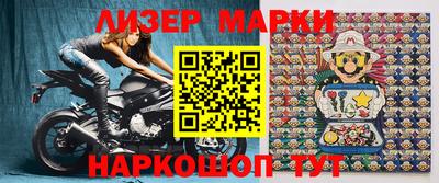 мескалин Ипатово