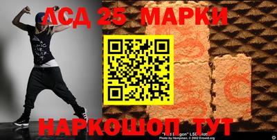 наркотики Ирбит