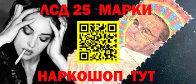 наркотики Ирбит