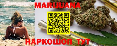 гашик Изобильный