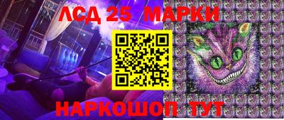 гашик Изобильный
