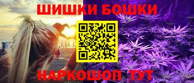 наркотики Ирбит