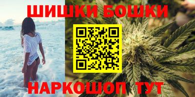 гашик Изобильный