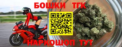 мескалин Ипатово