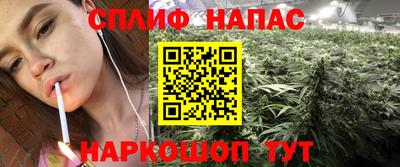 меф VHQ Камышлов
