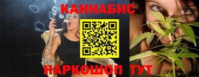 наркотики Ирбит