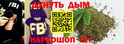 мескалин Ипатово