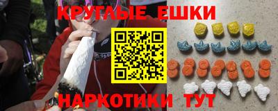 гашик Изобильный