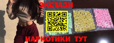 гашик Изобильный