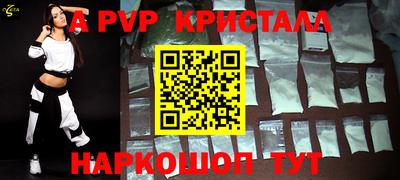 наркотики Ирбит