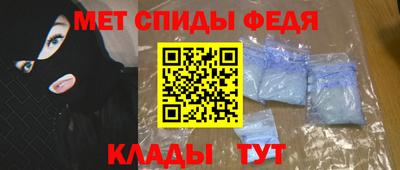 гашик Изобильный