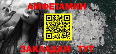 гашик Изобильный