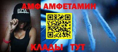 наркотики Ирбит