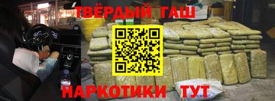 наркотики Ирбит