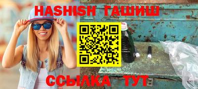 наркотики Ирбит