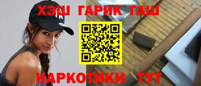 MDMA Premium VHQ Канаш