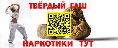 наркотики Ирбит