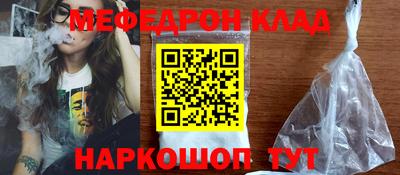 MDMA Premium VHQ Канаш