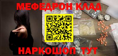наркотики Ирбит
