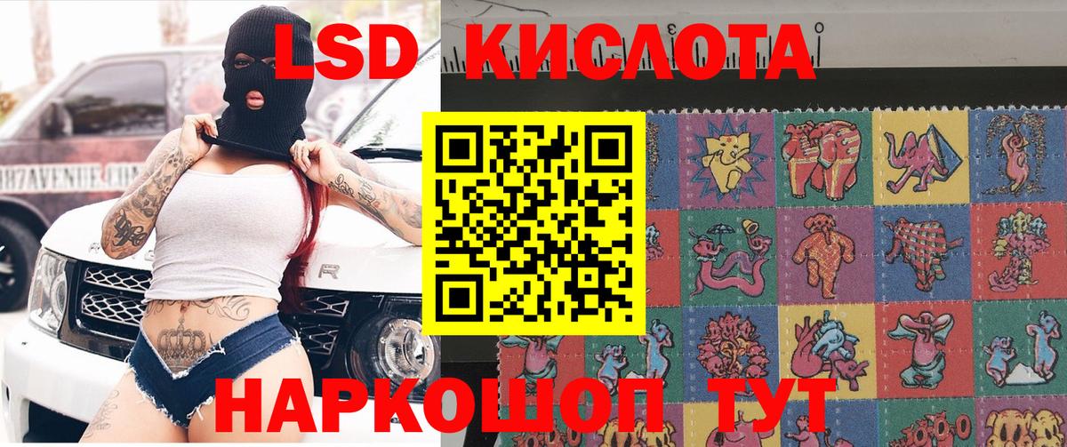 Марки N-bome 1,5мг  Вход с VPN  Марки N-bome 1,5мг  где можно купить   Лосино-Петровский 